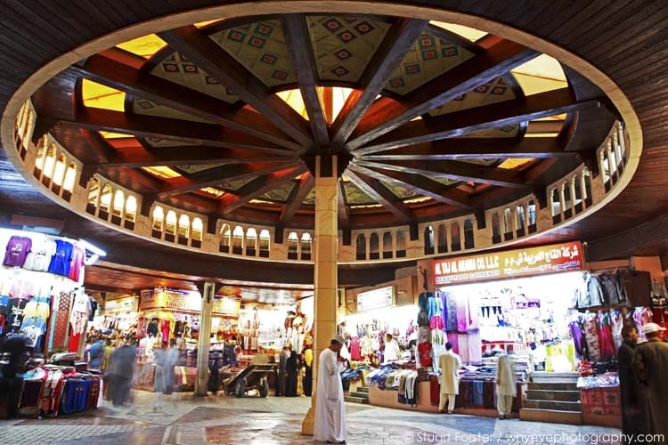 Ornate ceiling at an intersection of lanes in Muttrah Souq, a traditional Arabian market in Muscat, Oman