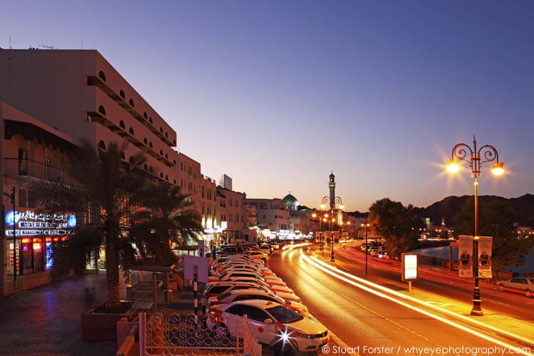 Dusk over the Corniche in Oman. Photo by Stuart Forster.