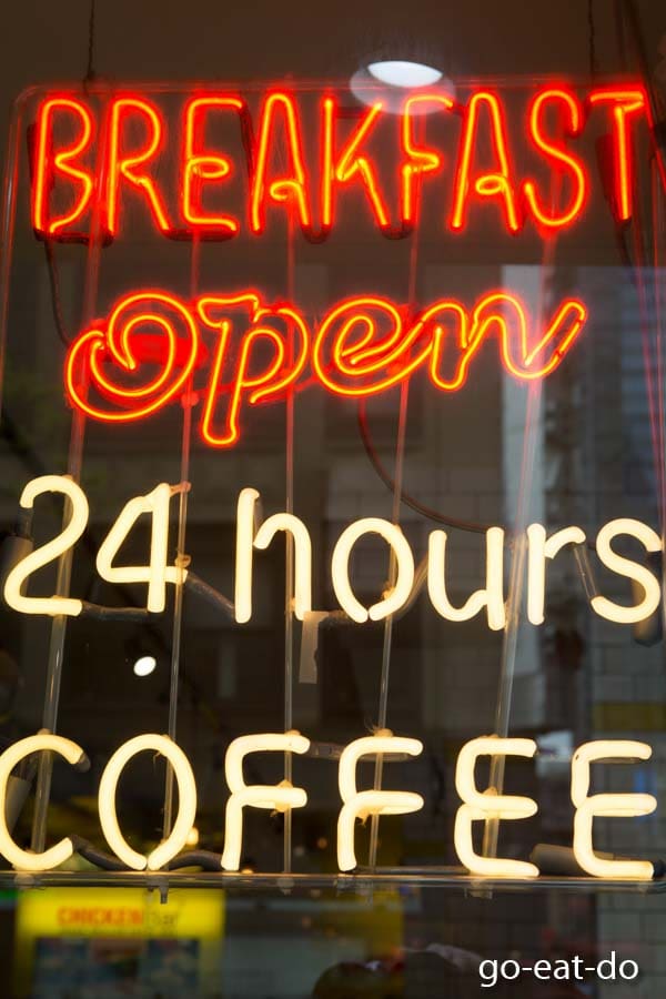 New York - the city that never sleeps. Coffee 24 hours a day? No wonder.
