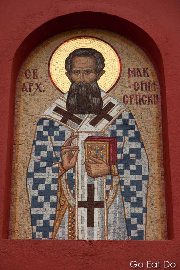 Maksim Branković, Krušedol Monastery, Orthodox Icon, Artwork, Serbia