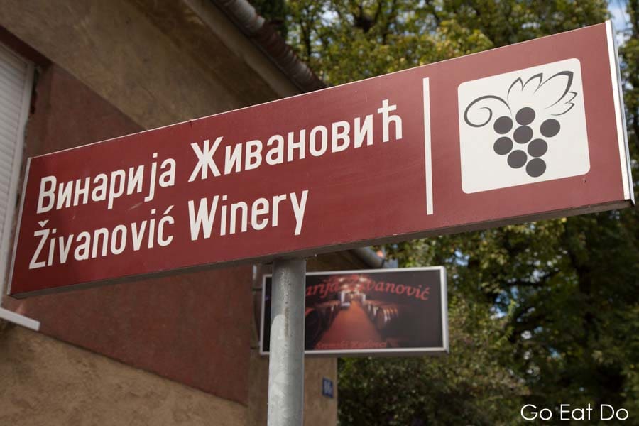 Sign for the Živanović Winery on the Fruska Gora Wine Route in Sremski Karlovci, Serbia